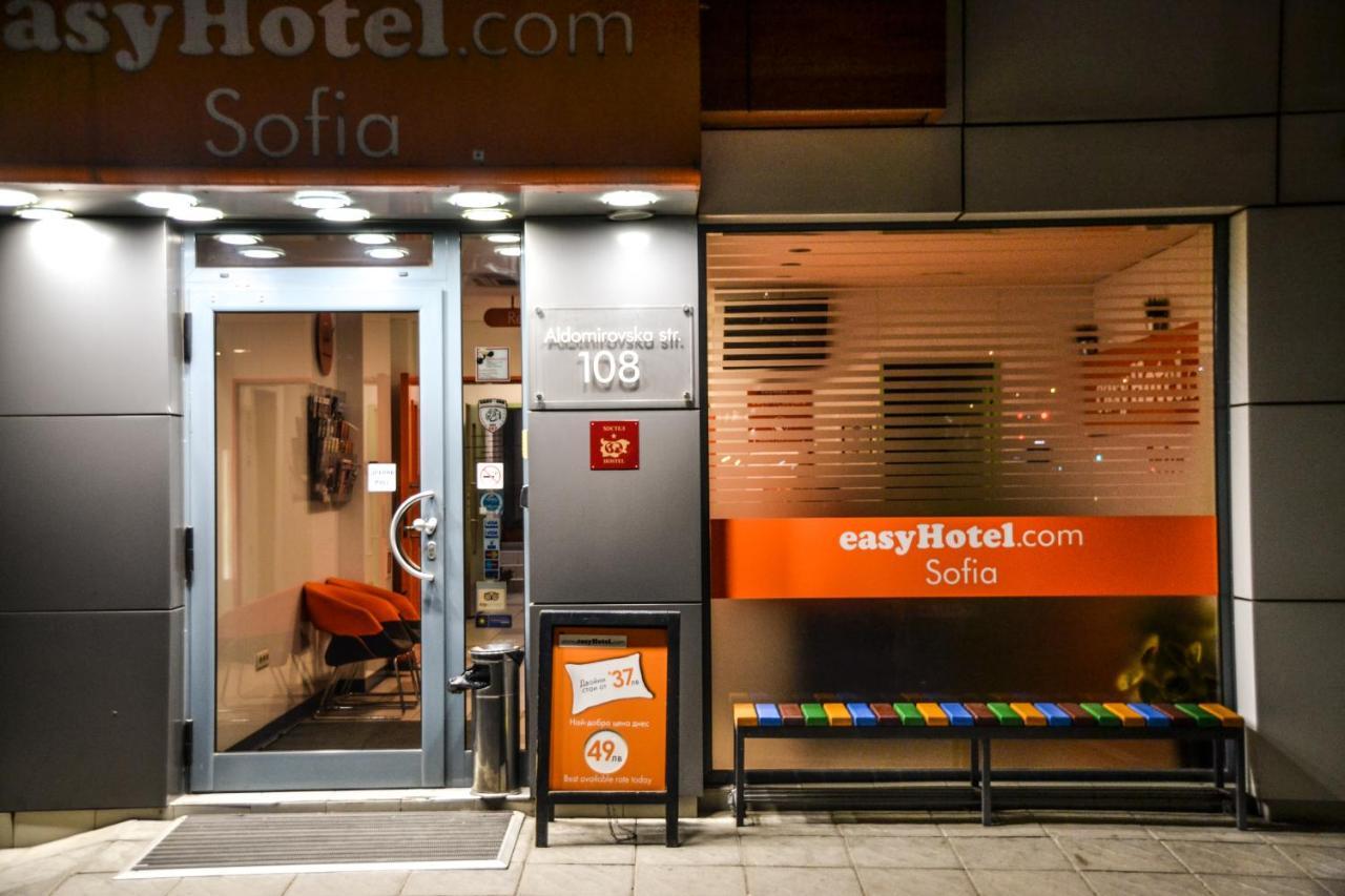 Easyhotel סופיה מראה חיצוני תמונה