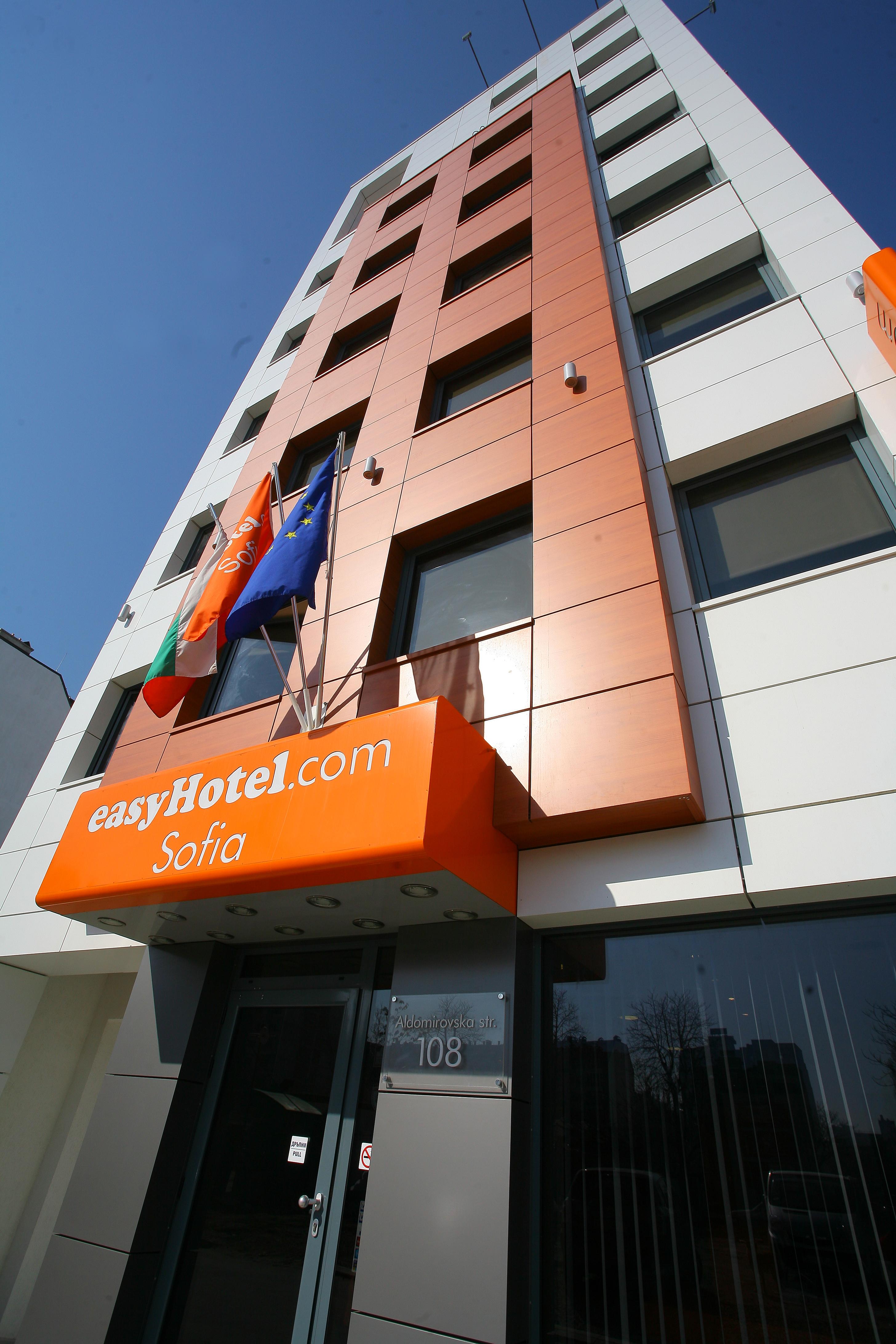 Easyhotel סופיה מראה חיצוני תמונה
