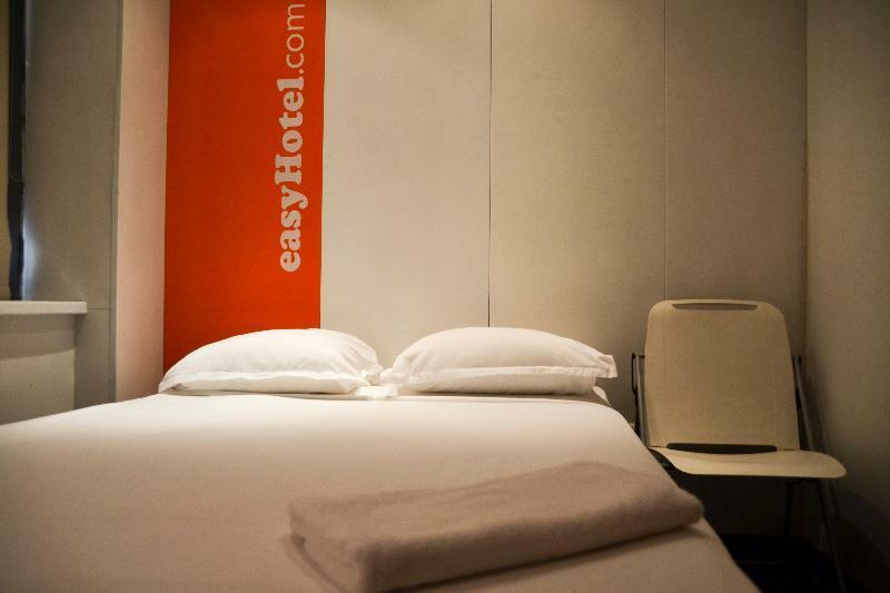 Easyhotel סופיה מראה חיצוני תמונה